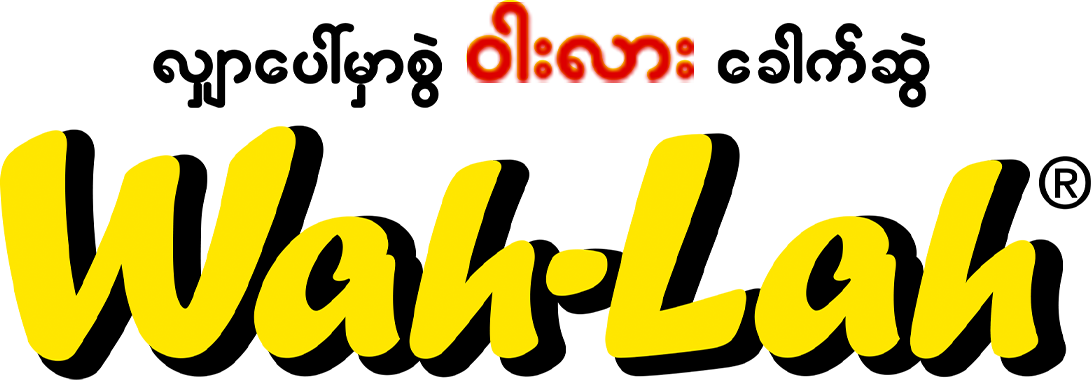 Wah-Lah logo